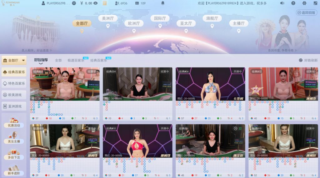 开云体育平台官方体育真人娱乐